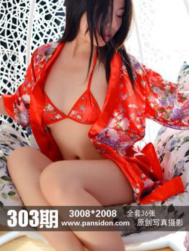 回复术士的重来人生在线观看
